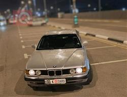 بي ام دبليو الفئة 7